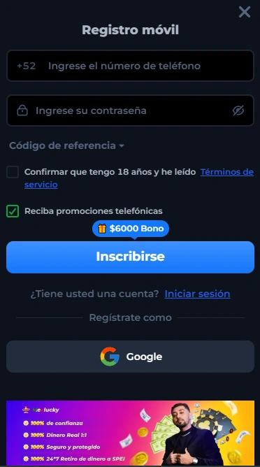 rega rega